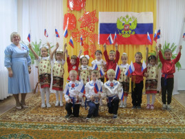 ДЕНЬ НАРОДНОГО ЕДИНСТВА ДЕНЬ НАРОДНОГО ЕДИНСТВА.