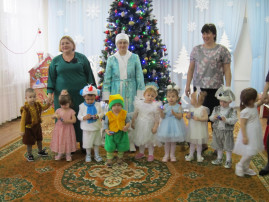 ЗДРАВСТВУЙ, НОВЫЙ ГОД! ЗДРАВСТВУЙ, НОВЫЙ ГОД!.