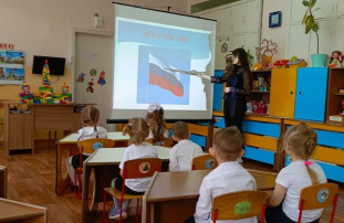 МОСКВА - СТОЛИЦА НАШЕЙ РОДИНЫ МОСКВА - СТОЛИЦА НАШЕЙ РОДИНЫ.