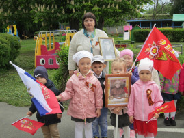Акция «Бессмертный полк» Акция «Бессмертный полк».